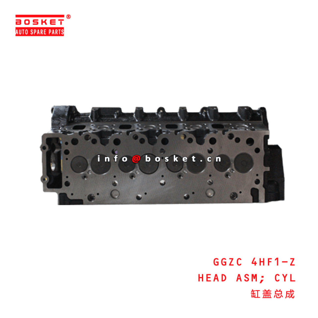 GGZC 4HF1-Z Cylinder Head Assembly GGZC 4HF1Z Suitable for ISUZU 4HF1 