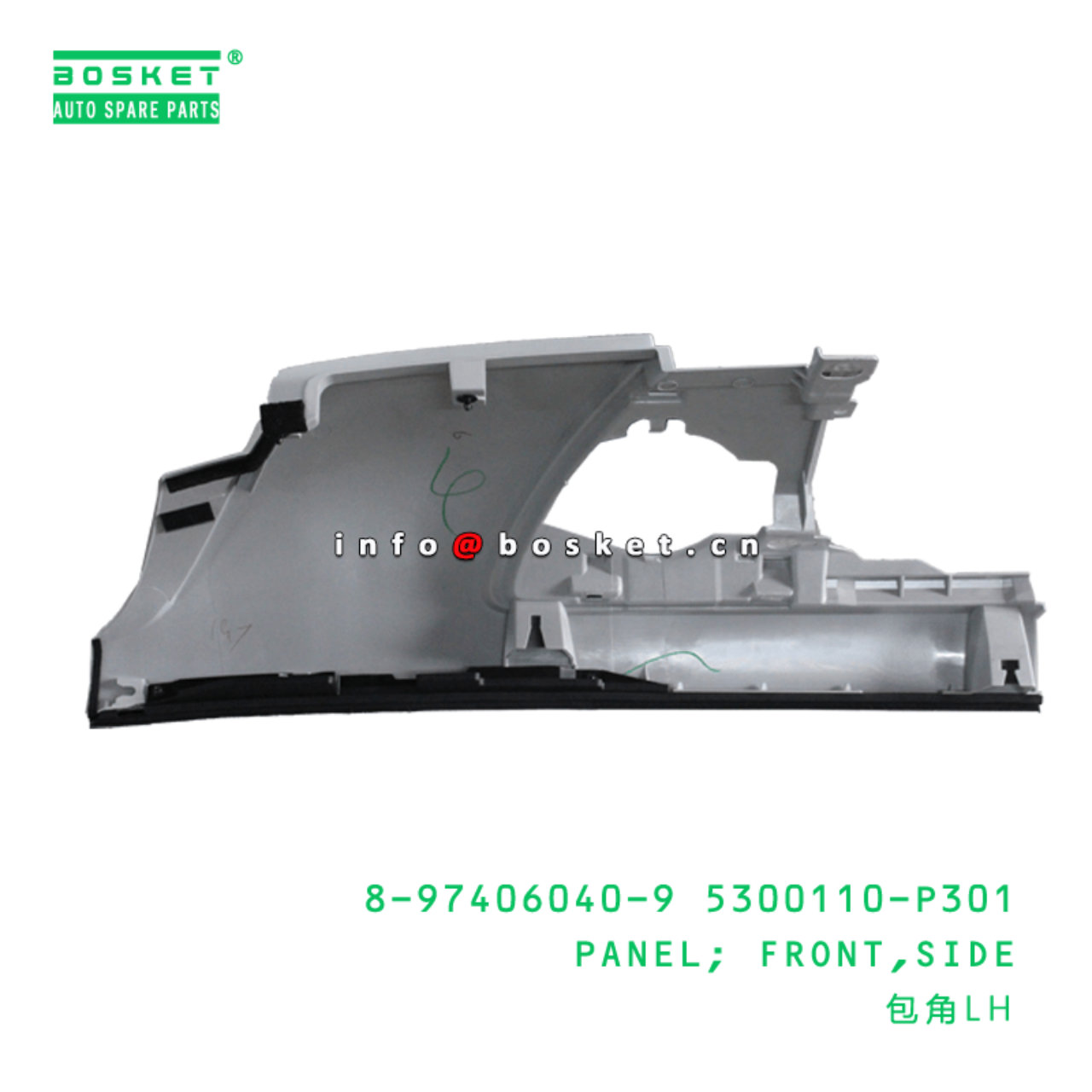 8-97406040-9 5300110-P301 Side Front Panel 8974060409 5300110P301 Suitable for ISUZU 700P