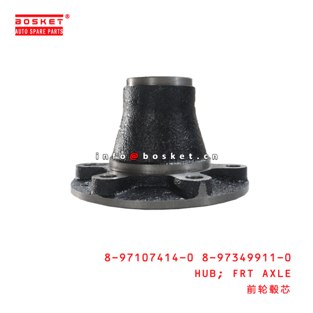 8-97107414-0 8-97349911-0 Front Axle Hub 8971074140 8973499110 Suitable for ISUZU 700P 4HK1