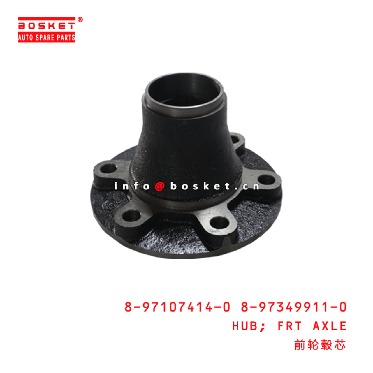 8-97107414-0 8-97349911-0 Front Axle Hub 8971074140 8973499110 Suitable for ISUZU 700P 4HK1