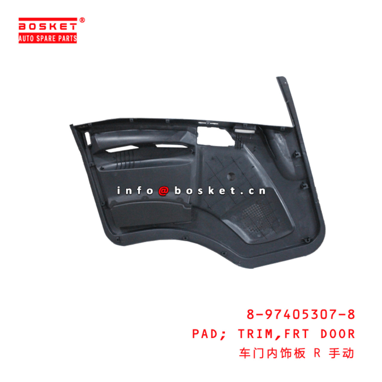 8-97405307-8 Front Door Trim Pad 8974053078 Suitable for ISUZU 700P 