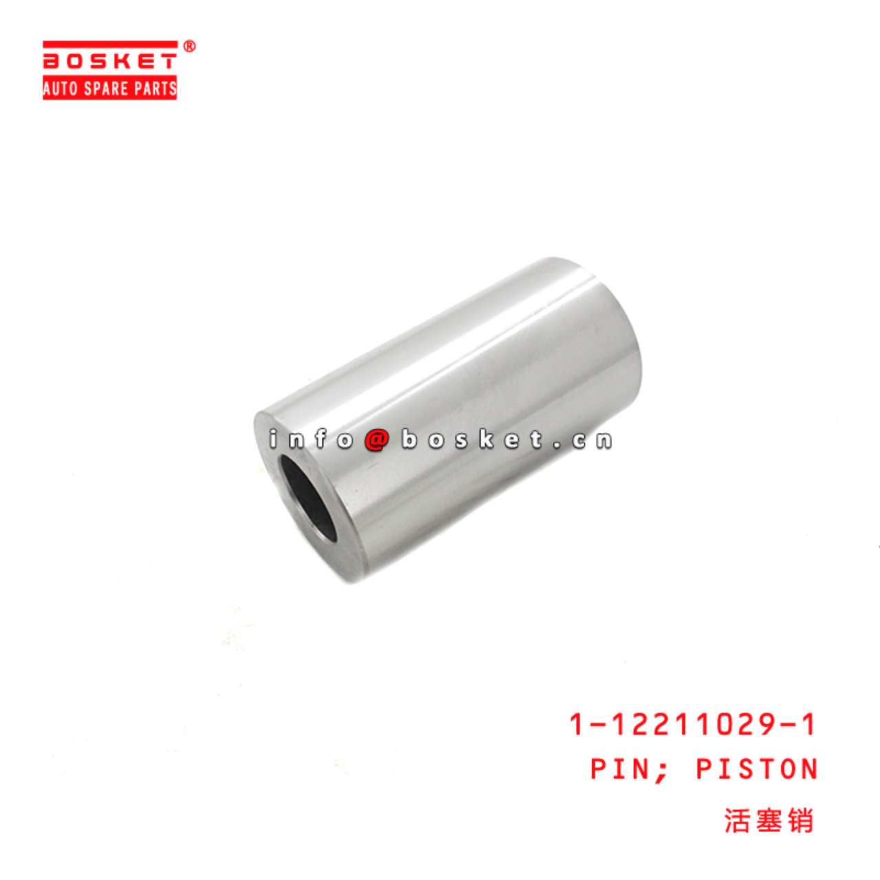 1-12211029-1 Piston Pin 1122110291 Suitable for ISUZU CXZ51 6WF1