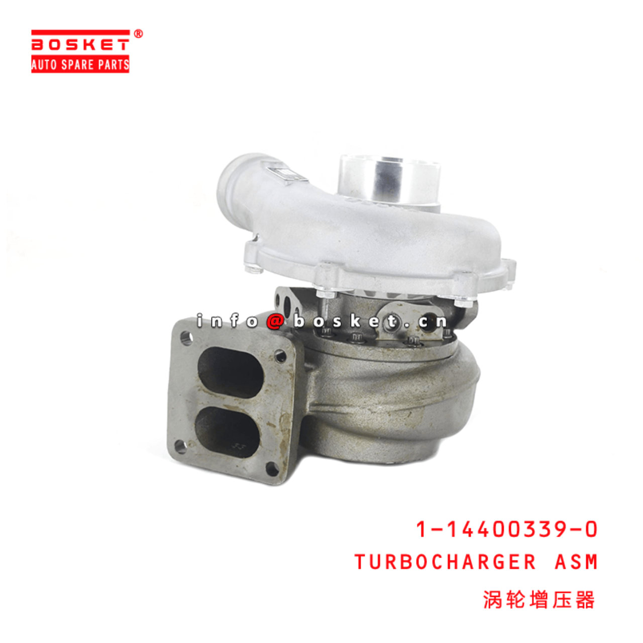 1-14400339-0 Turbocharger Assembly 1144003390 Suitable for ISUZU RHC7 6SD1T
