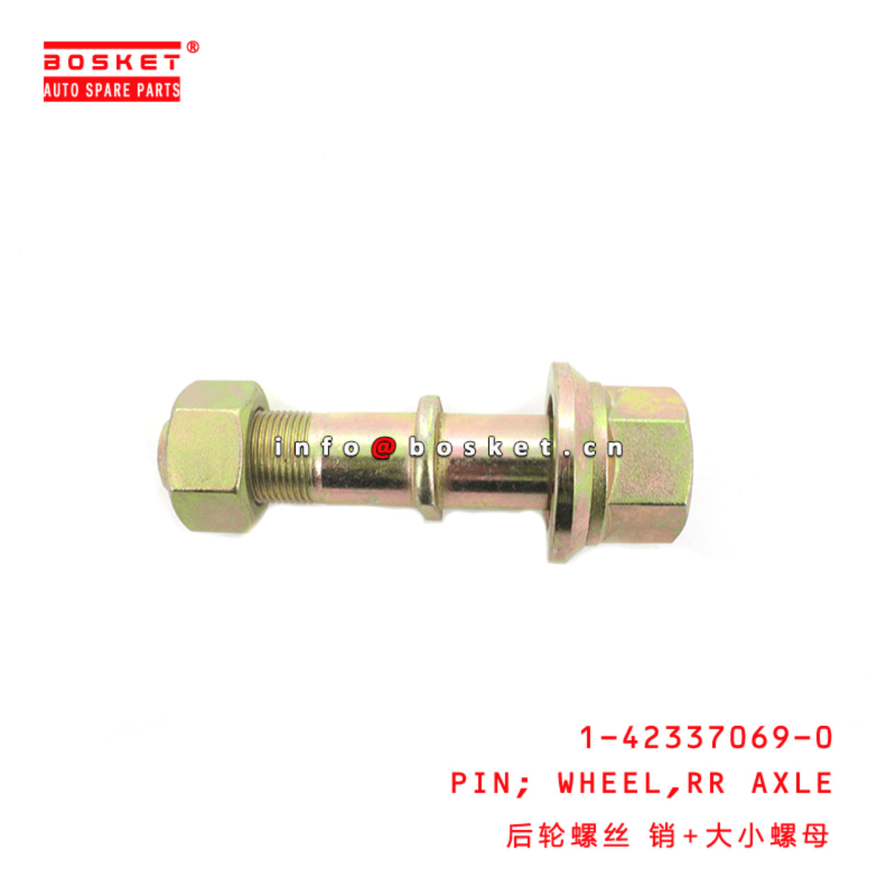 1-42337069-0 Rear Axle Wheel Pin 1423370690 Suitable for ISUZU FVR