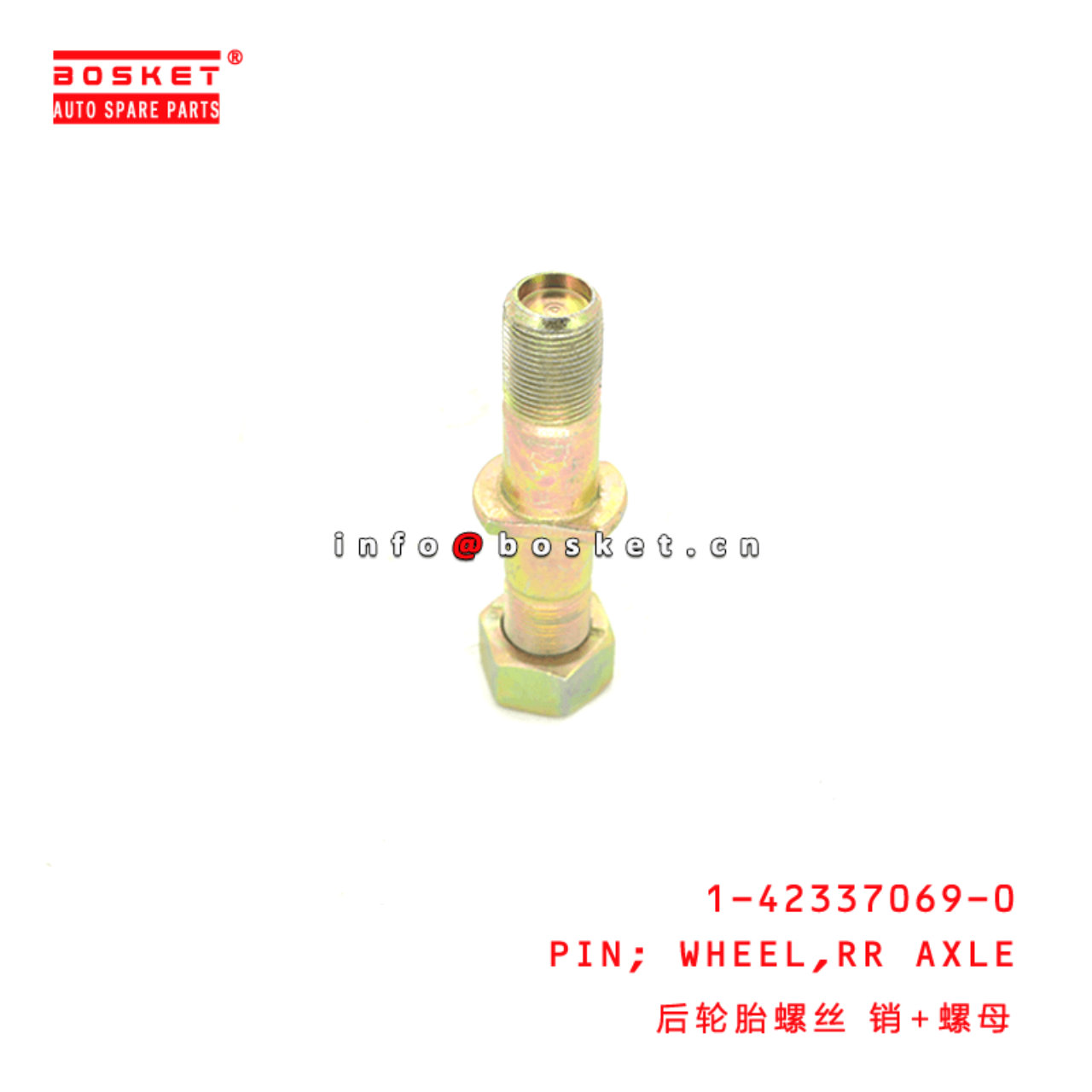 1-42337069-0 Rear Axle Wheel Pin 1423370690 Suitable for ISUZU FVR 