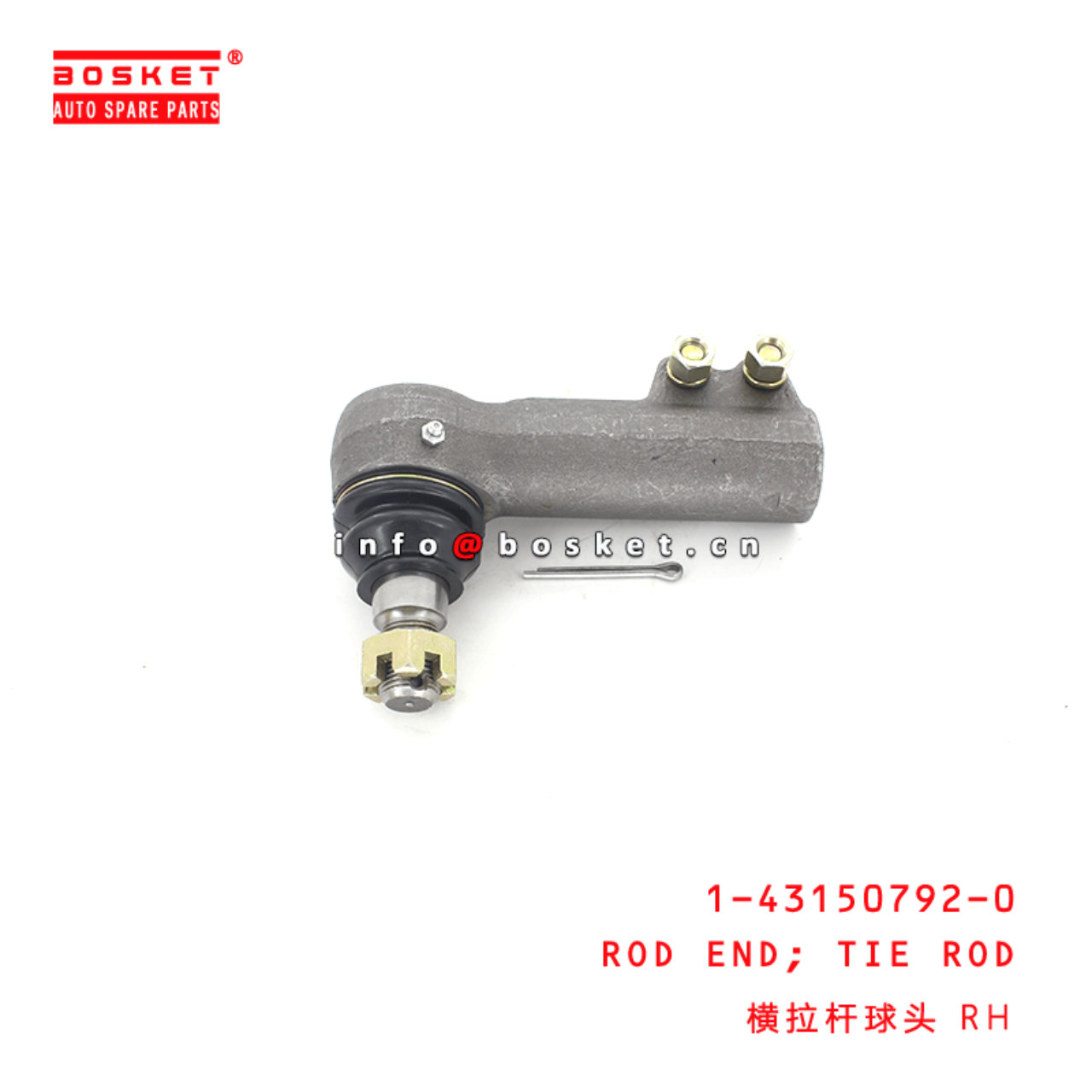 1-43150792-0 Tie Rod Rod End 1431507920 Suitable for ISUZU FVR 6HH1