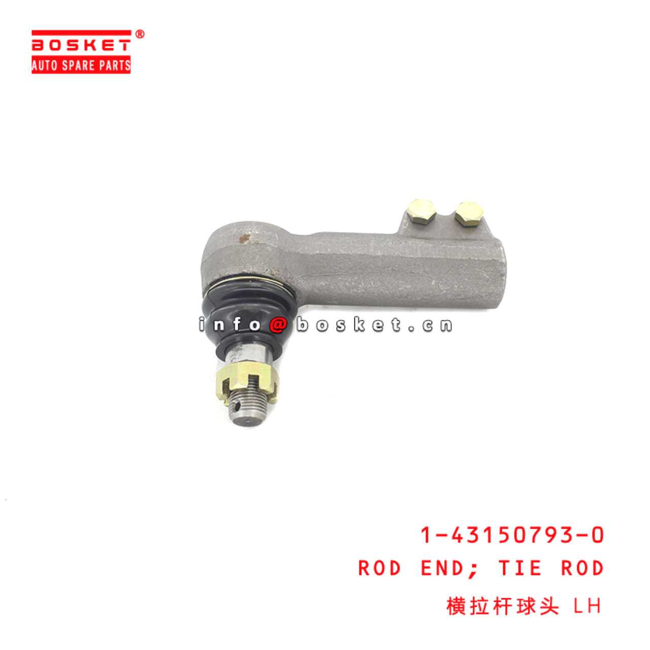 1-43150793-0 Tie Rod Rod End 1431507930 Suitable for ISUZU FVR 6HH1