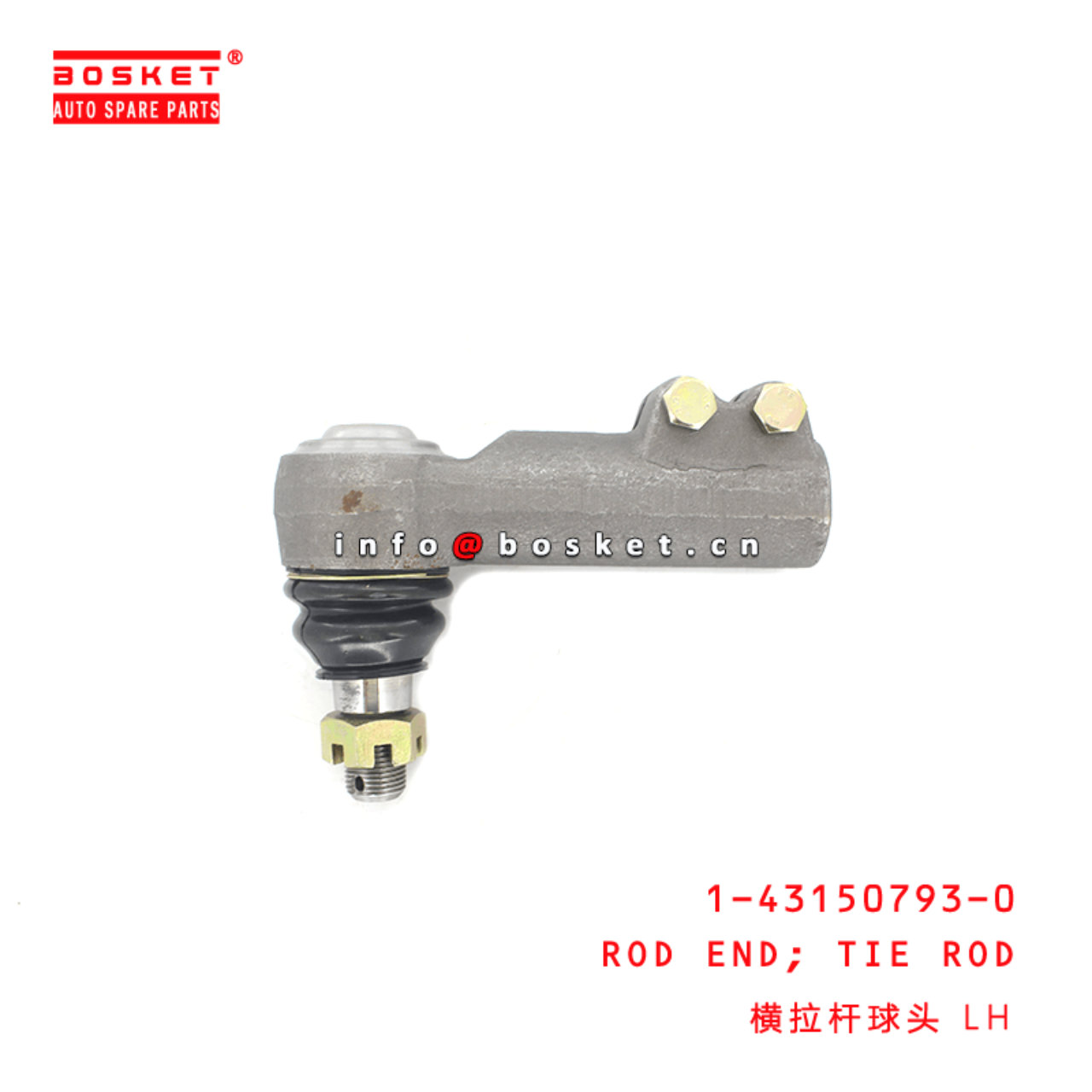 1-43150793-0 Tie Rod Rod End 1431507930 Suitable for ISUZU FVR 6HH1