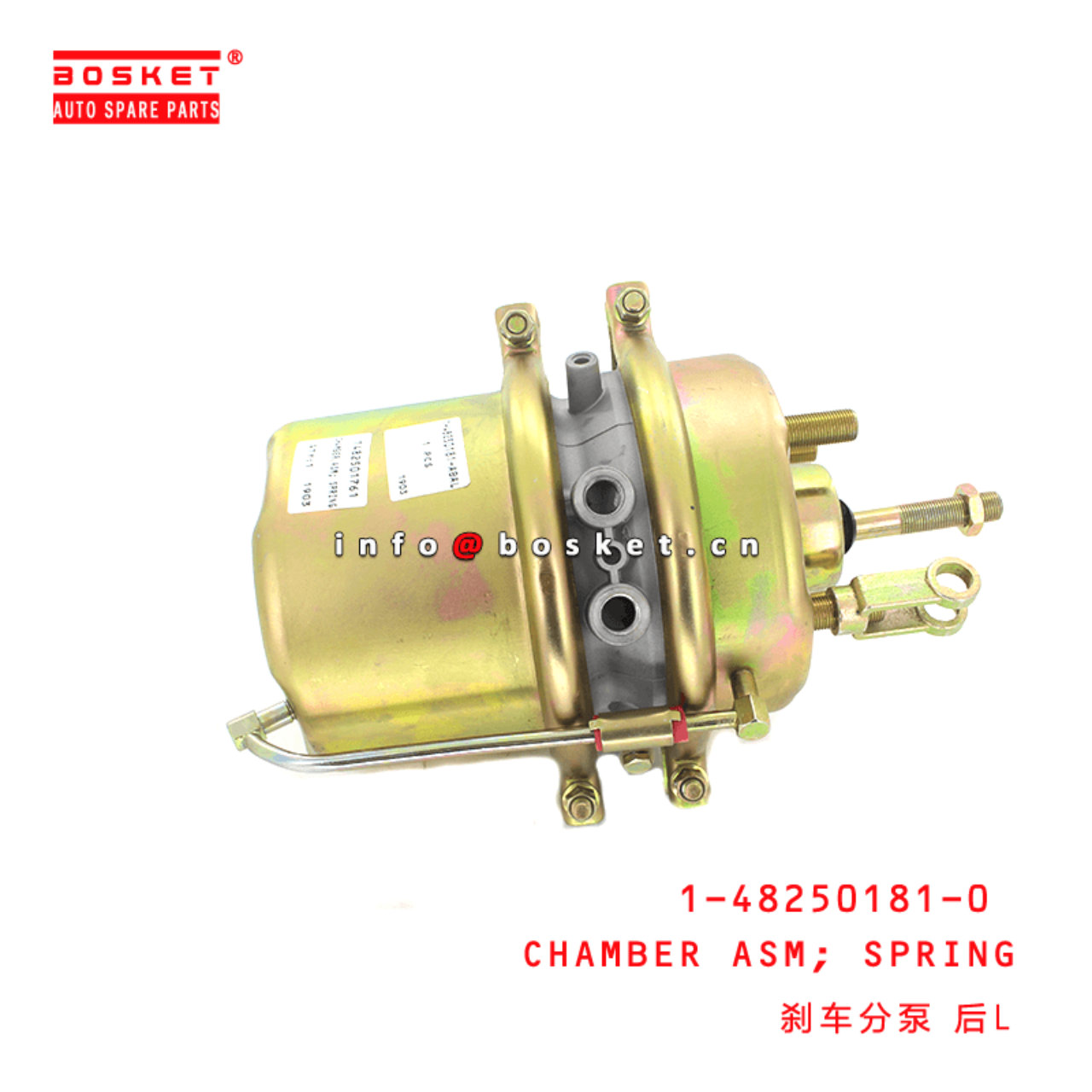 1-48250181-0 Spring Chamber Assembly 1482501810 Suitable for ISUZU CXZ96 