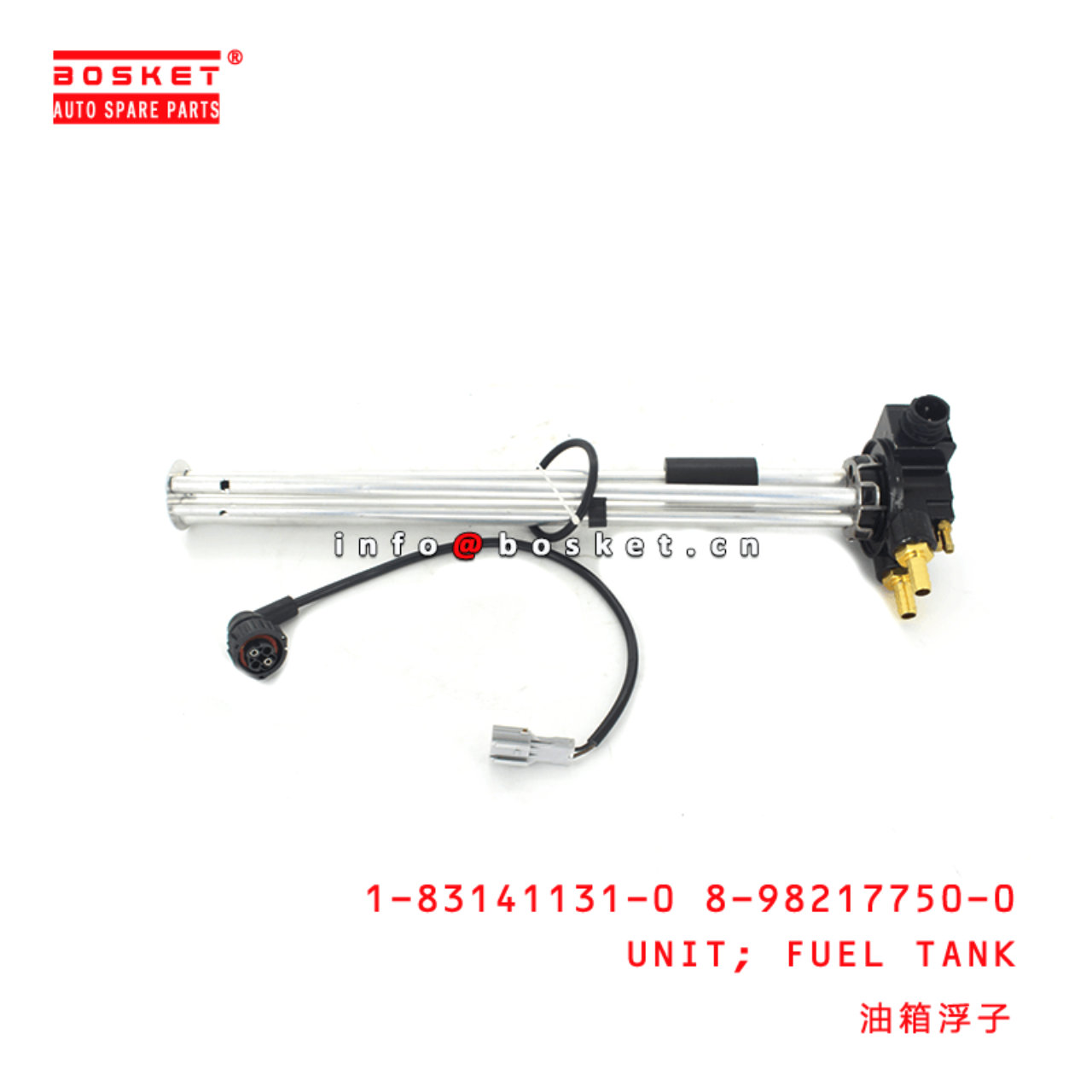 1-83141131-0 8-98217750-0 Fuel Tank Unit 1831411310 8982177500 Suitable for ISUZU CXZ81K 10PE1