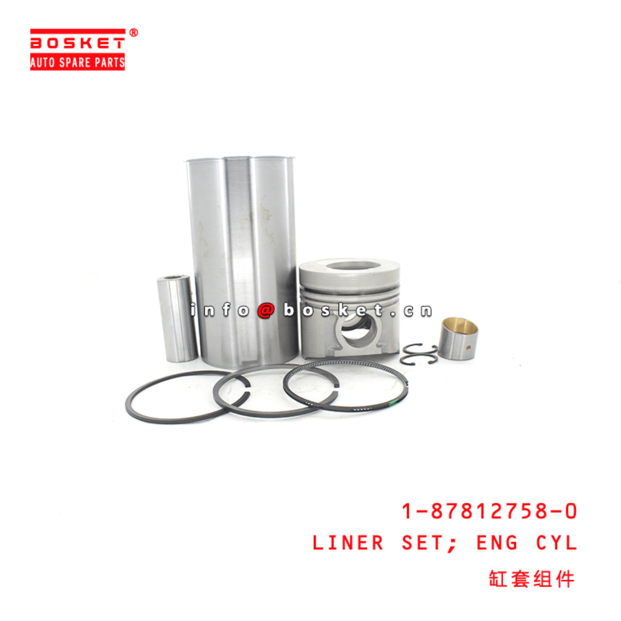 1-87812758-0 Engine Cylinder Liner Set 1878127580 Suitable for ISUZU XE 6BG1 