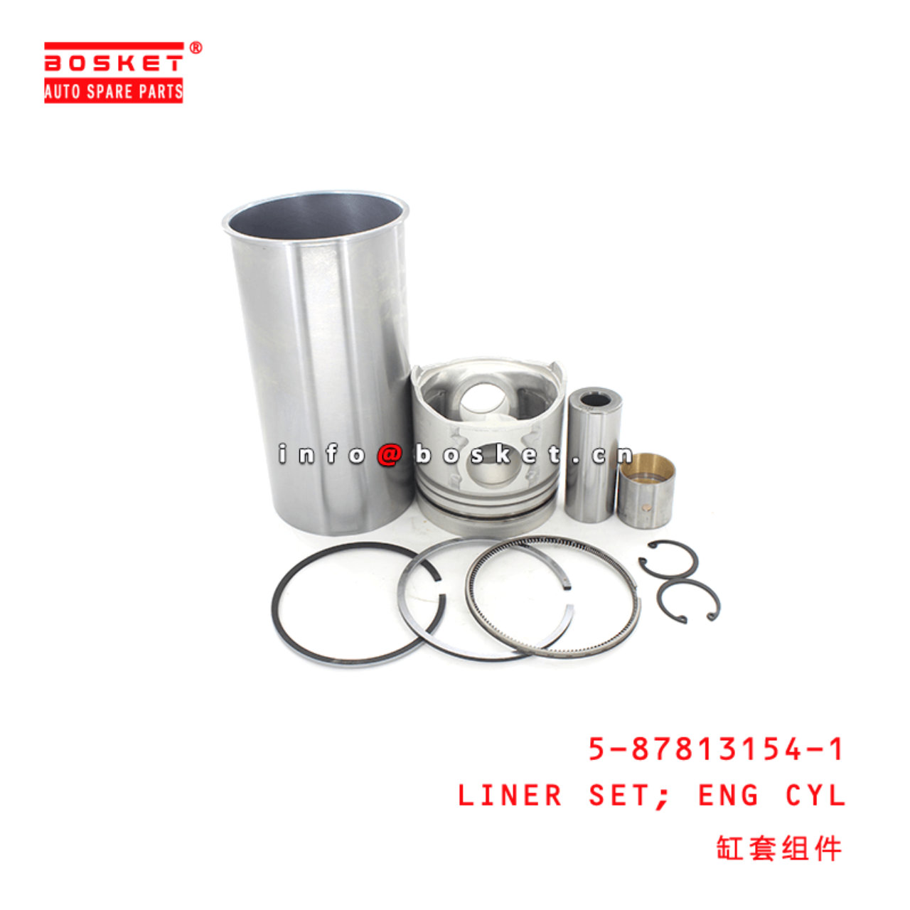 5-87813154-1 Engine Cylinder Liner Set 5878131541 Suitable for ISUZU NPR 4BD2T 