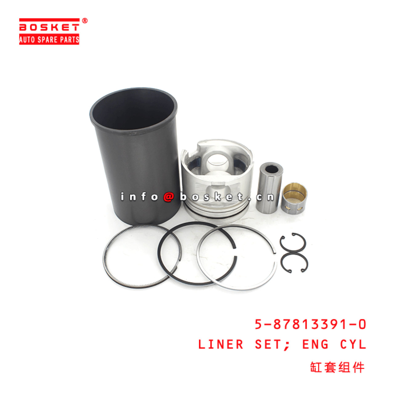 5-87813391-0 Engine Cylinder Liner Set 5878133910 Suitable for ISUZU NQR66 4HF1