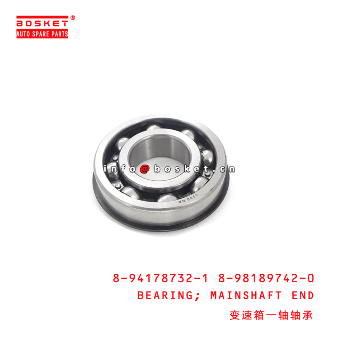 8-94178732-1 8-98189742-0 Mainshaft End Bearing 8941787321 8981897420 Suitable for ISUZU NKR55 4JB1