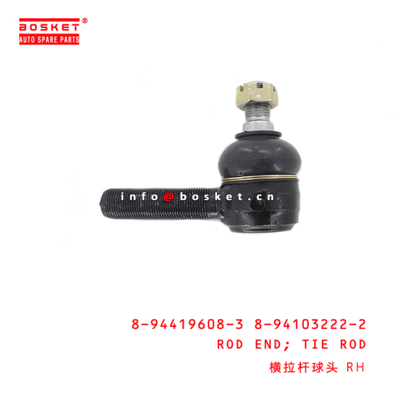 8-94419608-3 8-94103222-2 Tie Rod Rod End 8944196083 8941032222 Suitable for ISUZU NKR 4JB1