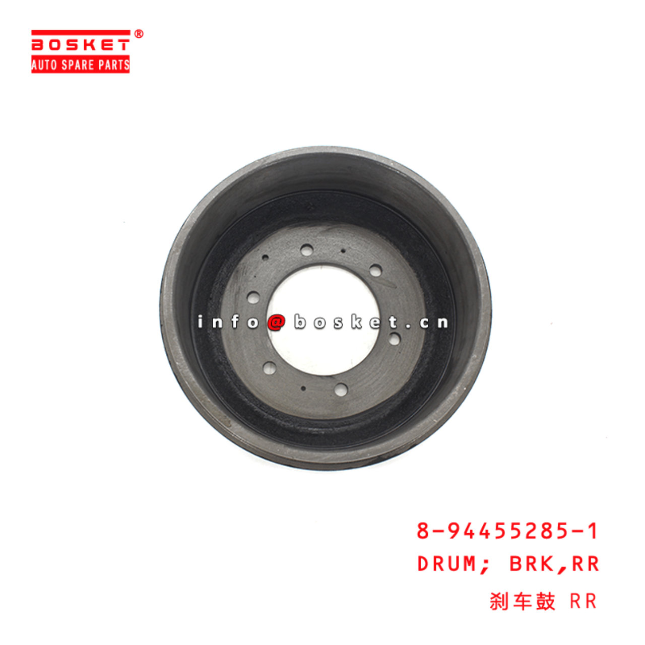  8-94455285-1 Rear Brake Drum 8944552851 Suitable for ISUZU NKR55 4JB1