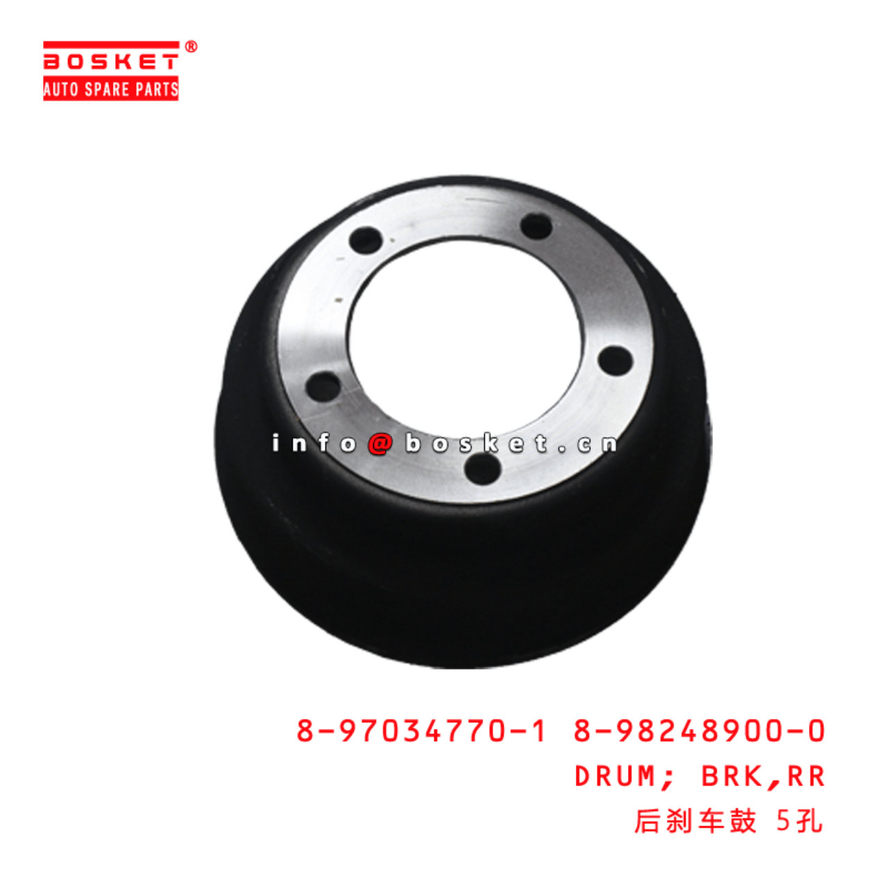 8-97034770-1 8-98248900-0 Rear Brake Drum 8970347701 8982489000 Suitable for ISUZU NPR66 4HF1