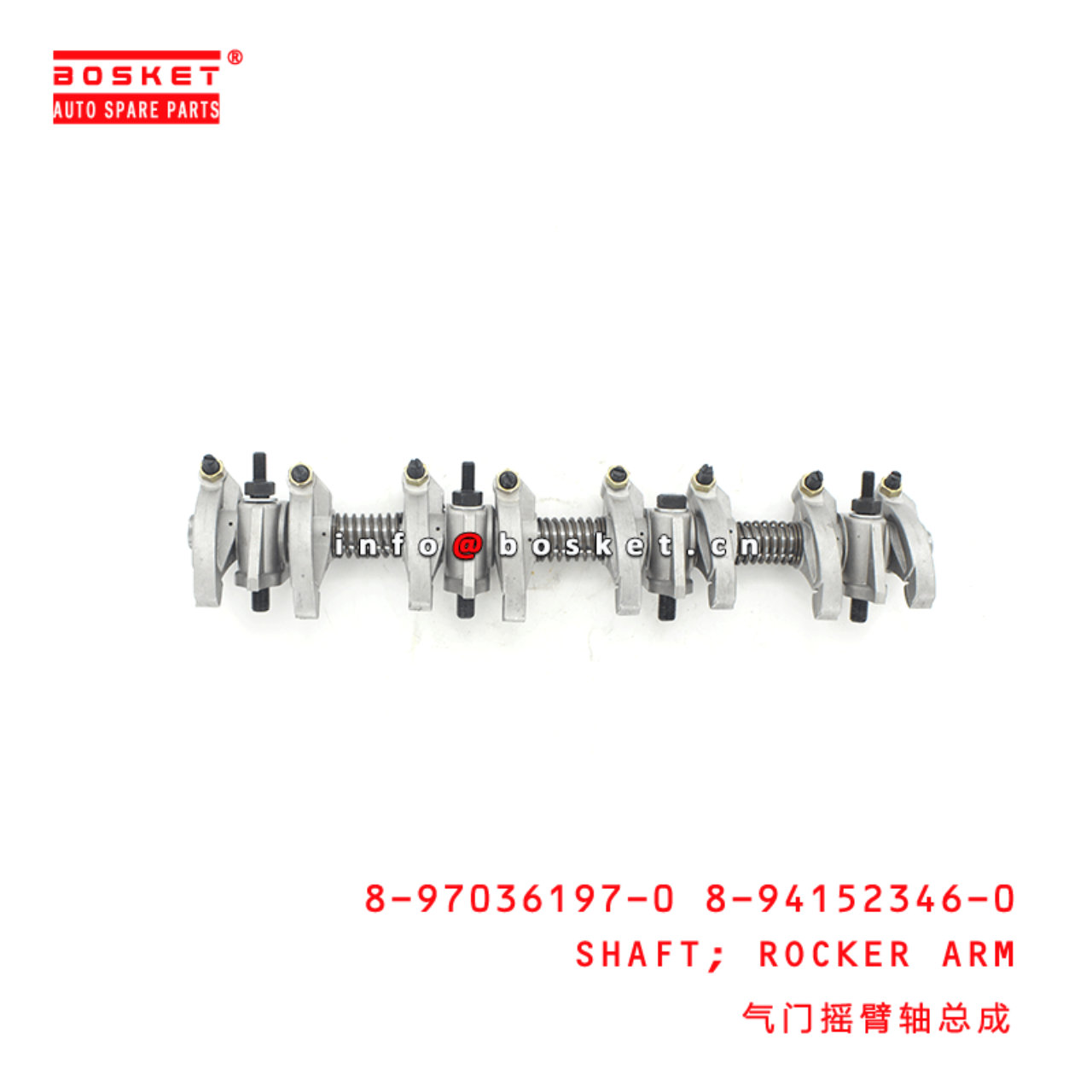 8-97036197-0 8-94152346-0 Rocker Arm Shaft 8970361970 8941523460 Suitable for ISUZU NKR55 4JB1