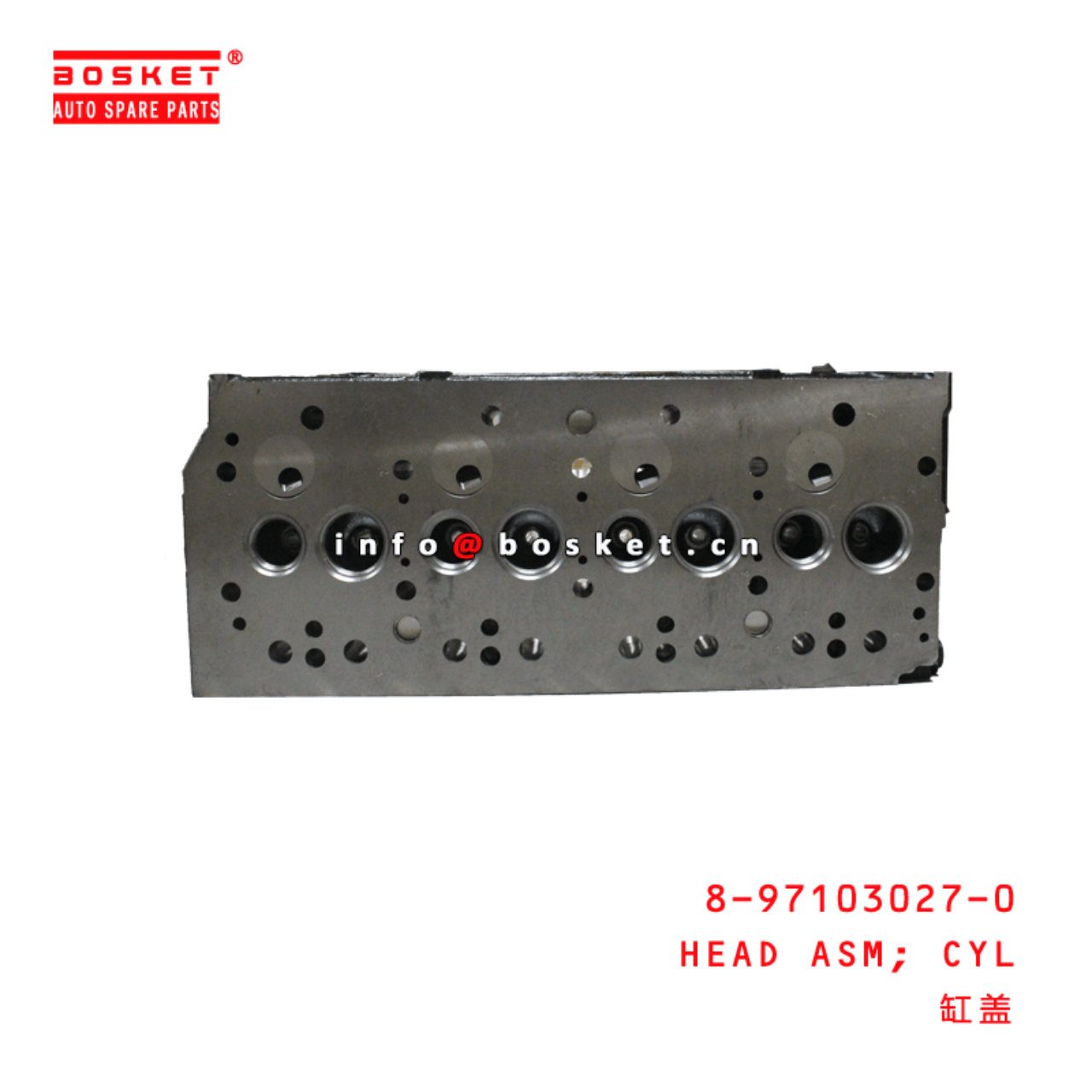 8-97103027-0 Cylinder Head Assembly 8971030270 Suitable for ISUZU NPR 4BD2 