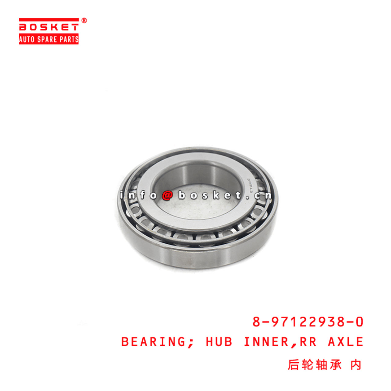 8-97122938-0 Rear Axle Hub Inner Bearing 8971229380 Suitable for ISUZU NPR 4HE1TC