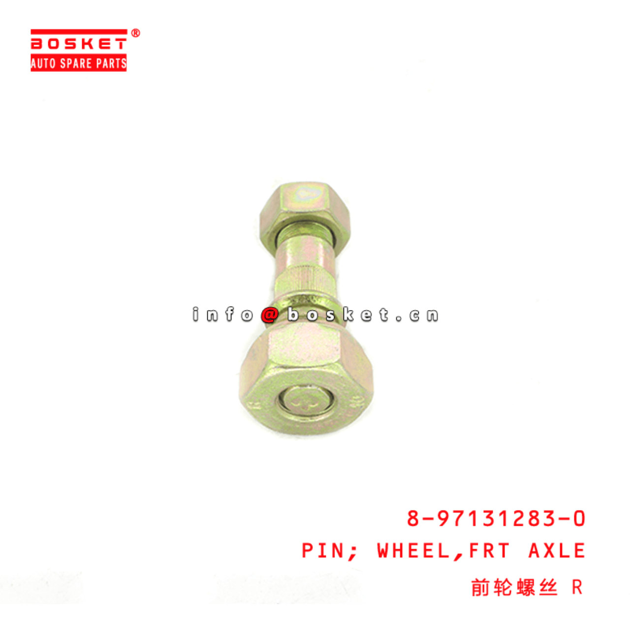 8-97131283-0 Front Axle Wheel Pin 8971312830 Suitable for ISUZU 700P 4HK1