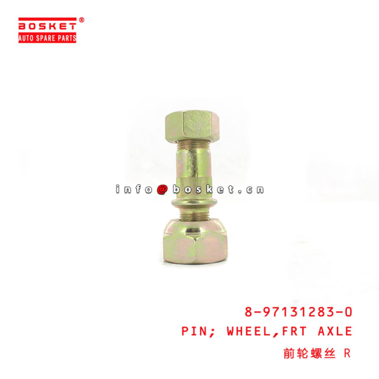 8-97131283-0 Front Axle Wheel Pin 8971312830 Suitable for ISUZU 700P 4HK1