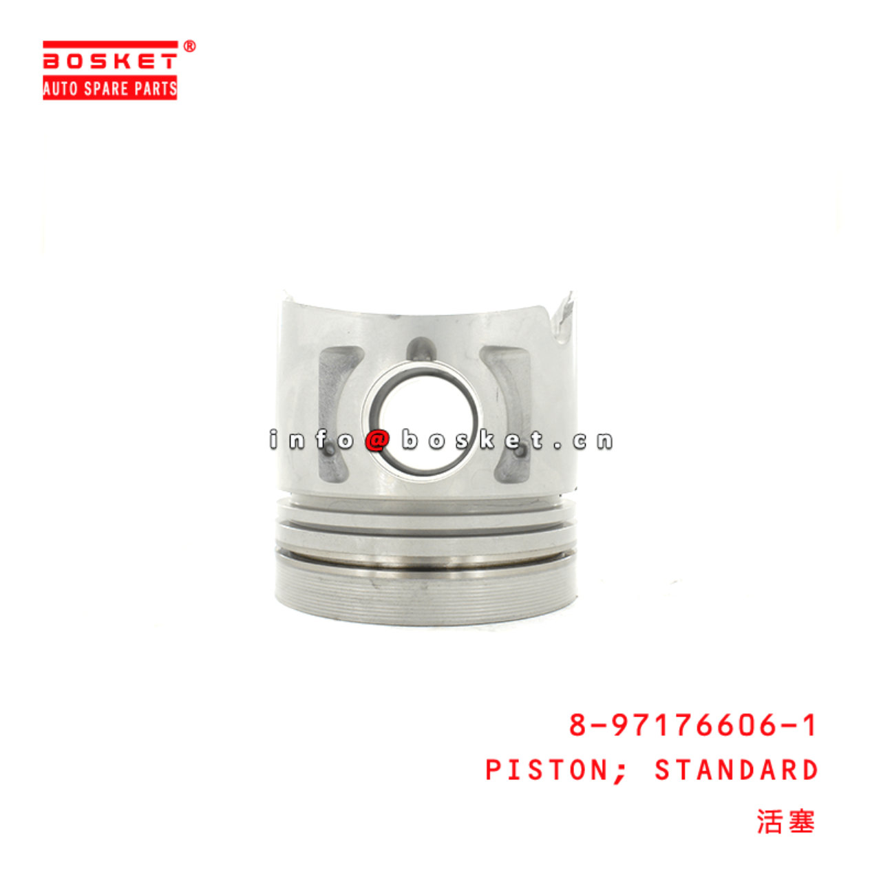 8-97176606-1 Standard Piston 8971766061 Suitable for ISUZU NKR55 4JB1