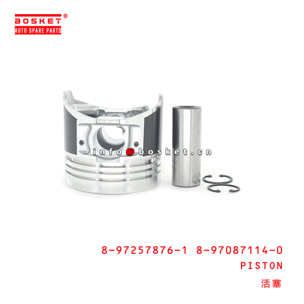 8-97257876-1 8-97087114-0 Piston 8972578761 8970871140 Suitable for ISUZU XD 4LE2 4LE1