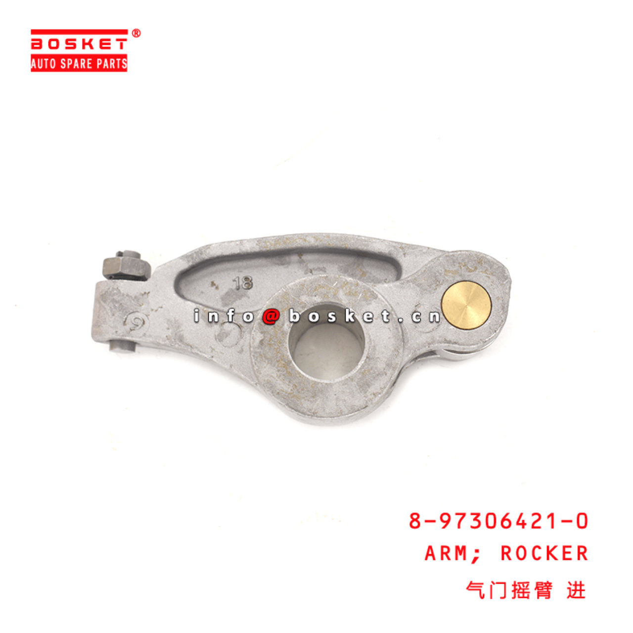 8-97306421-0 Rocker Arm 8973064210 Suitable for ISUZU FVR34 6HK1