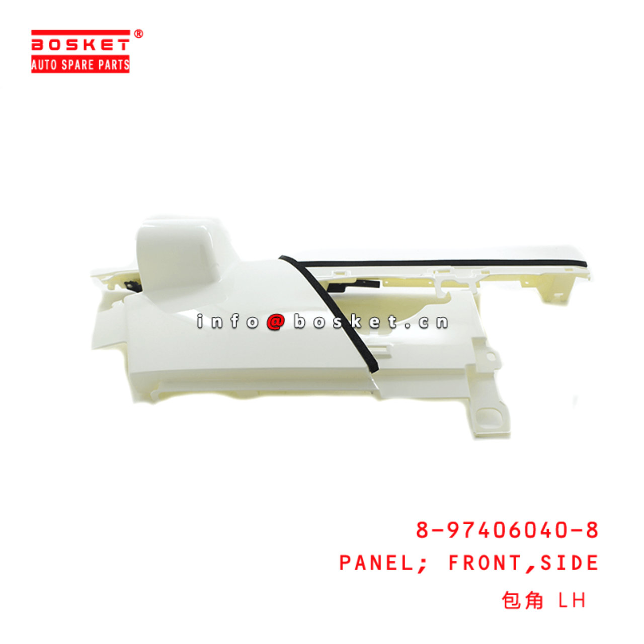 8-97406040-8 Side Front Panel 8974060408 Suitable for ISUZU 700P 