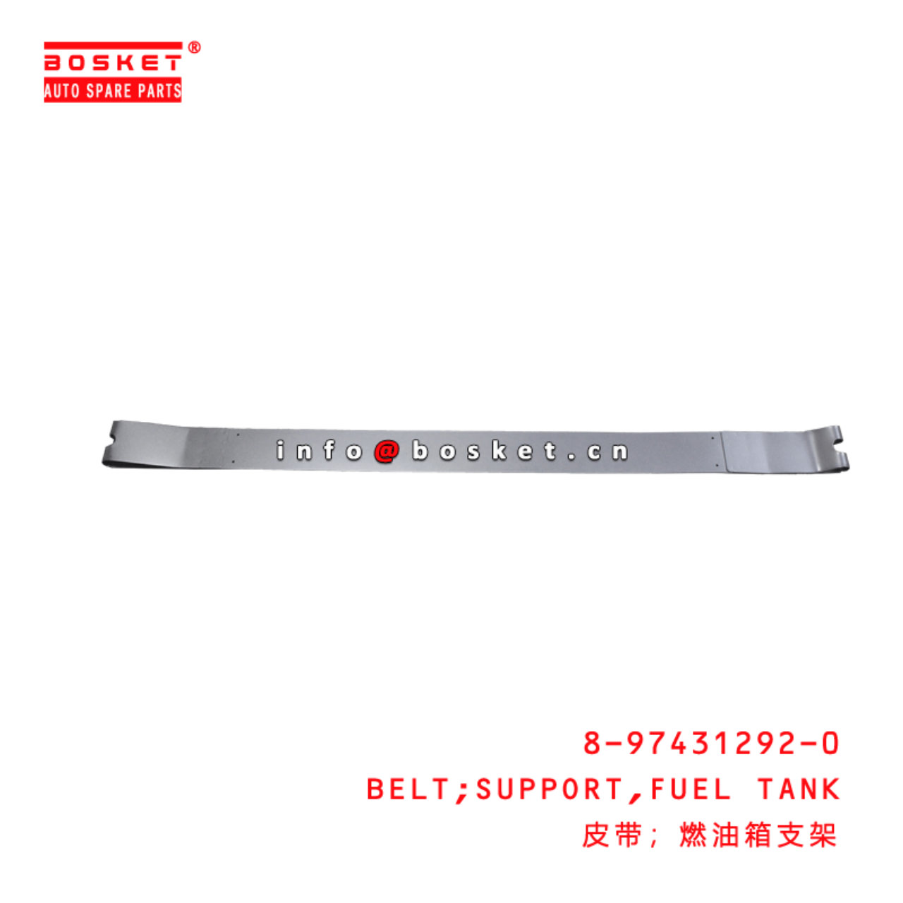 8-97431292-0 Fuel Tank Support Belt 8974312920 Suitable for ISUZU VC46