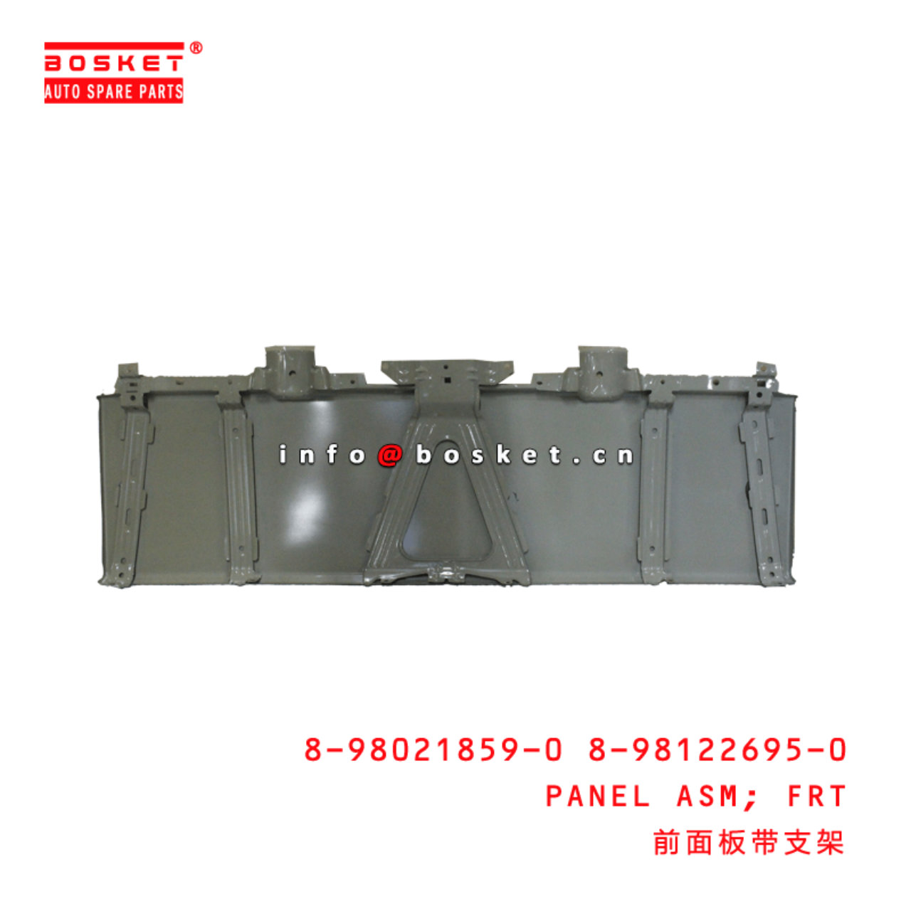 8-98021859-0 8-98122695-0 Front Panel Assembly 8980218590 8981226950 Suitable for ISUZU 700P 