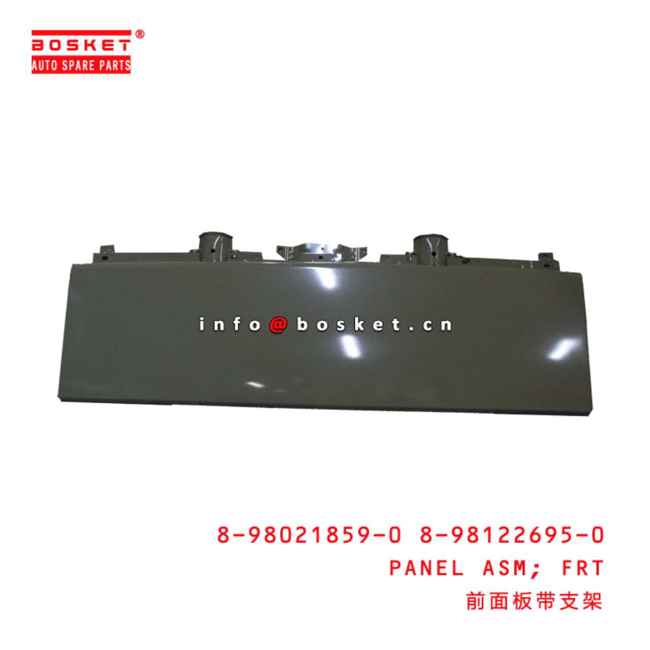 8-98021859-0 8-98122695-0 Front Panel Assembly 8980218590 8981226950 Suitable for ISUZU 700P 