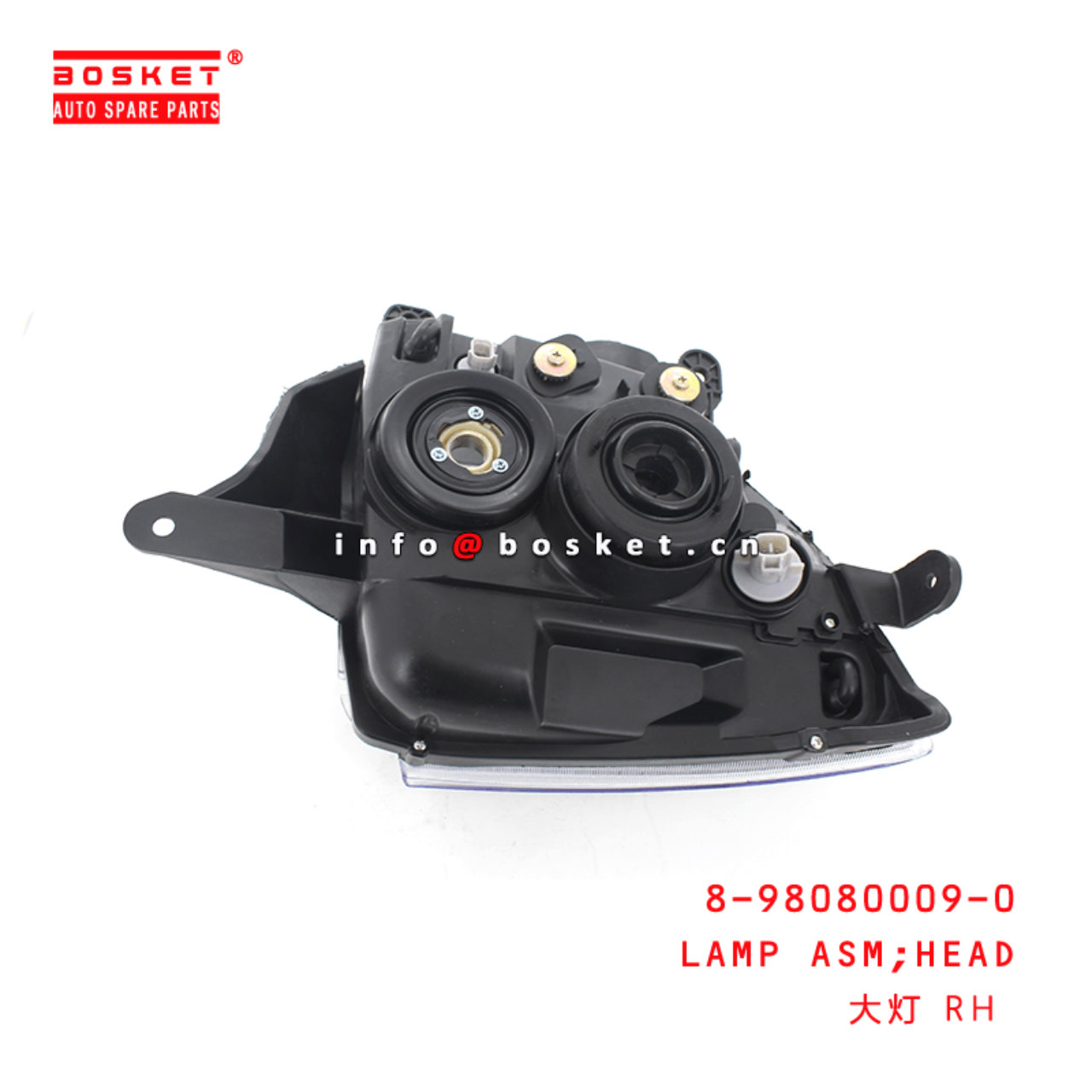 8-98080009-0 Head Lamp Assembly 8980800090 Suitable for ISUZU D-MAX TFR