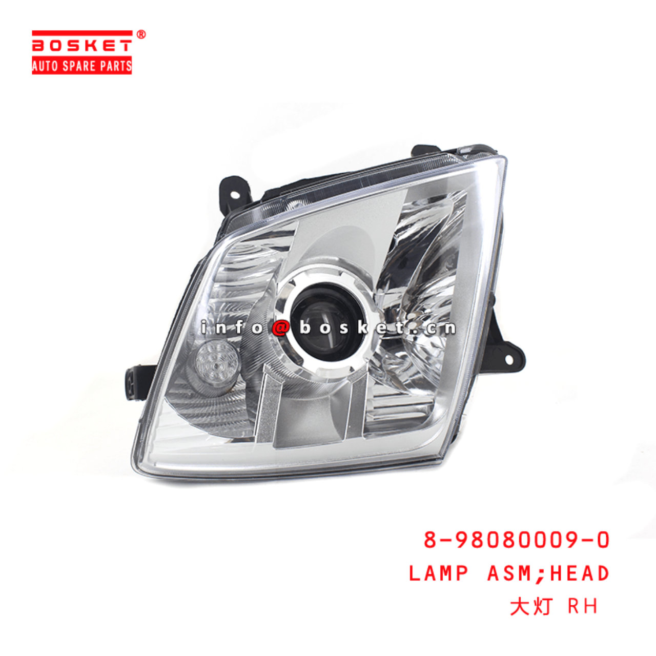 8-98080009-0 Head Lamp Assembly 8980800090 Suitable for ISUZU D-MAX TFR