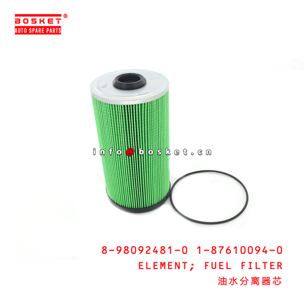8-98092481-0 1-87610094-0 Fuel Filter Element 8980924810 1876100940 Suitable for ISUZU F Series Truc