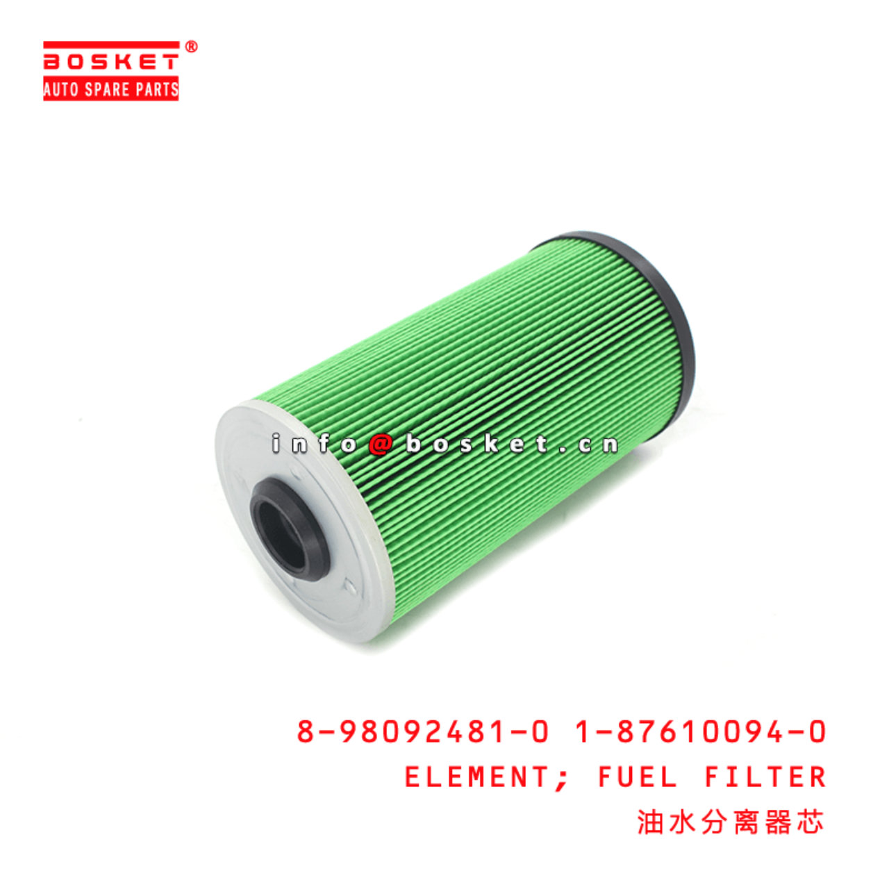 8-98092481-0 1-87610094-0 Fuel Filter Element 8980924810 1876100940 Suitable for ISUZU F Series Truc