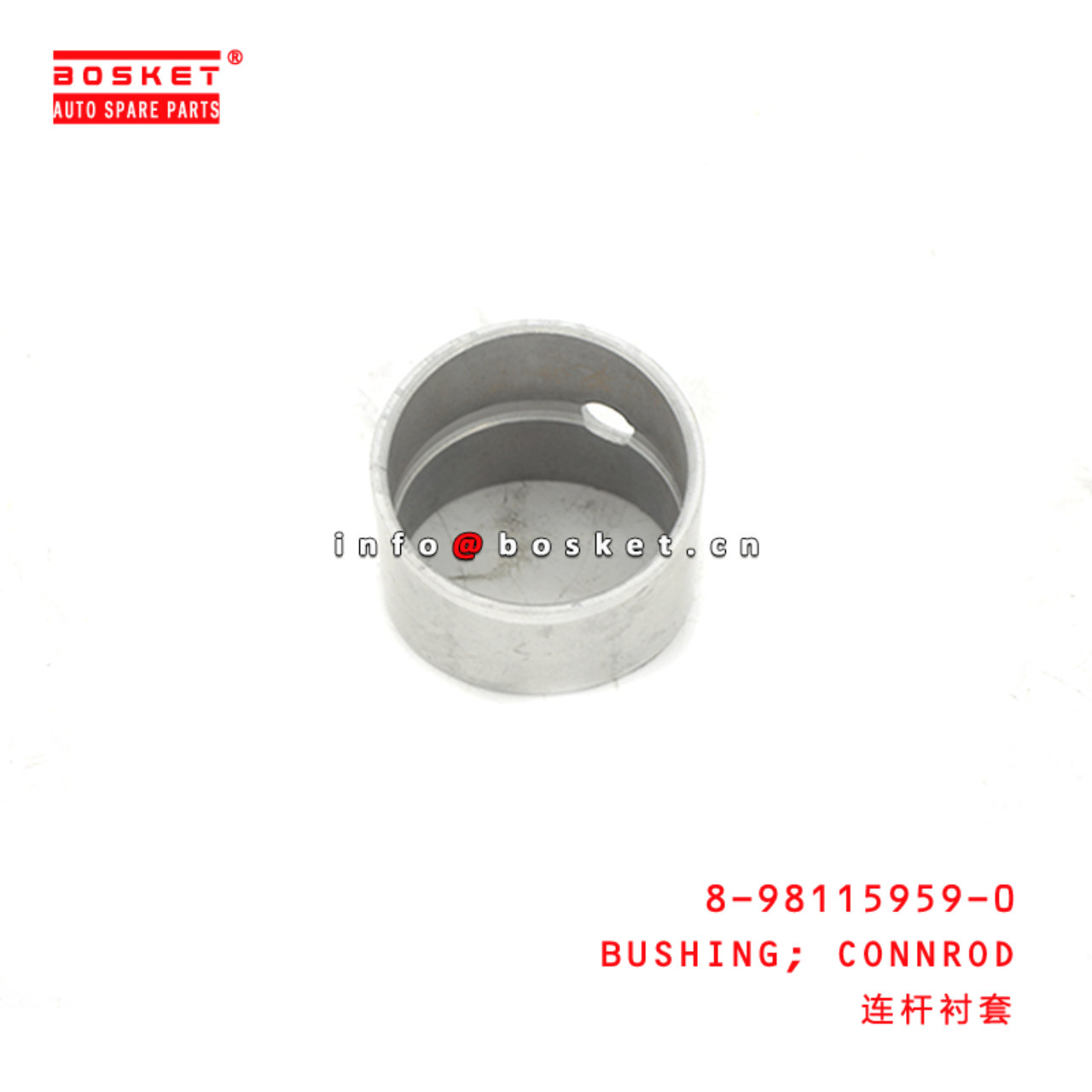 8-98115959-0 Connecting Rod Bushing 8981159590 Suitable for ISUZU CYZ52 6WG1T