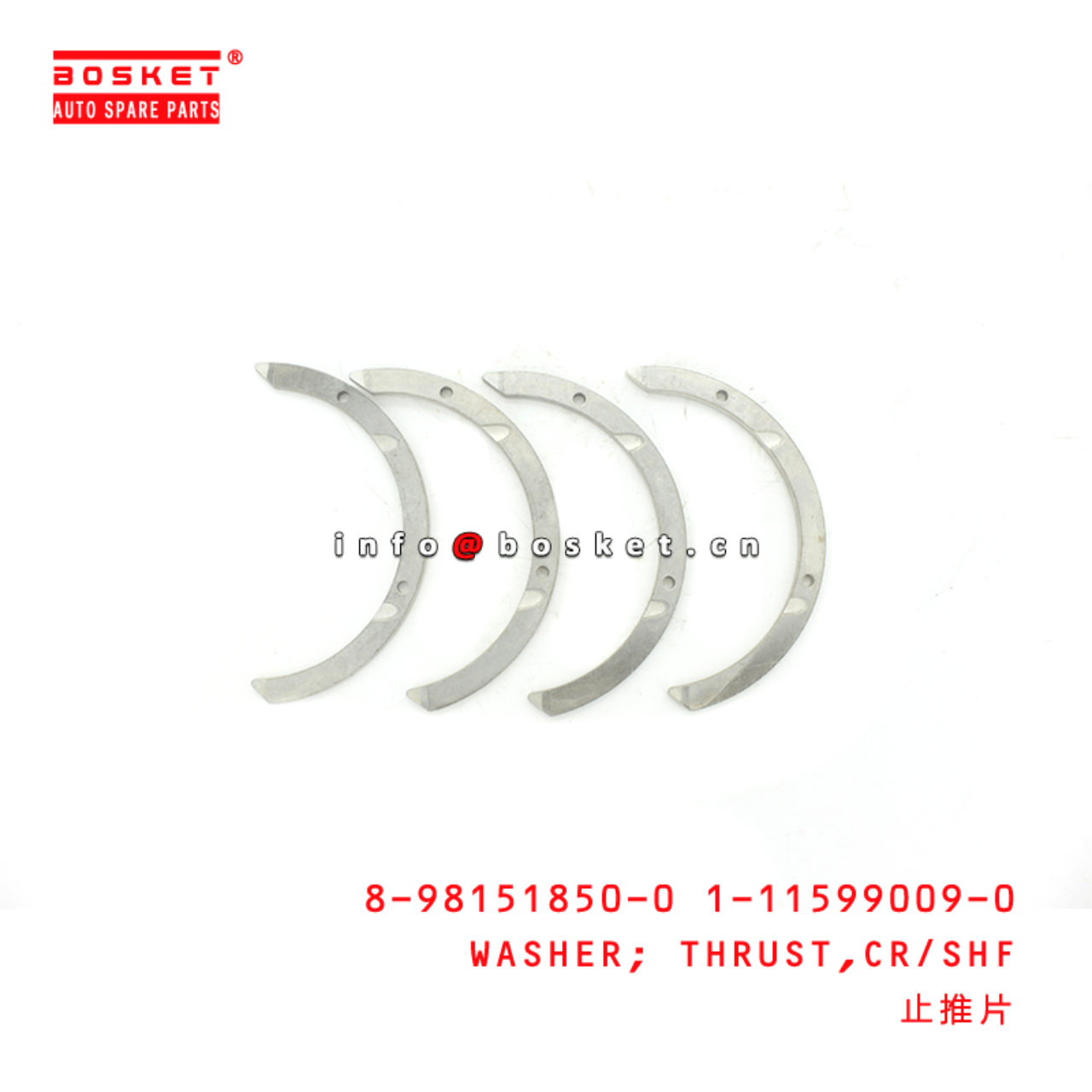  8-98151850-0 1-11599009-0 Crankshaft Thrust Washer 8981518500 1115990090 Suitable for ISUZU CYZ52 6