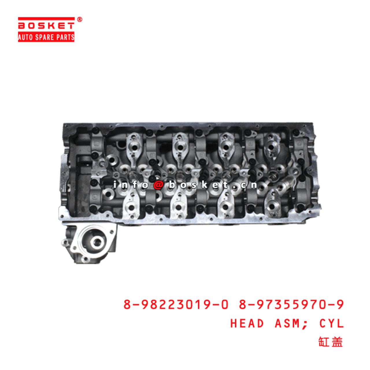 8-98223019-0 8-97355970-9 Cylinder Head Assembly 8982230190 8973559709 Suitable for ISUZU TFR 4JJ1-T
