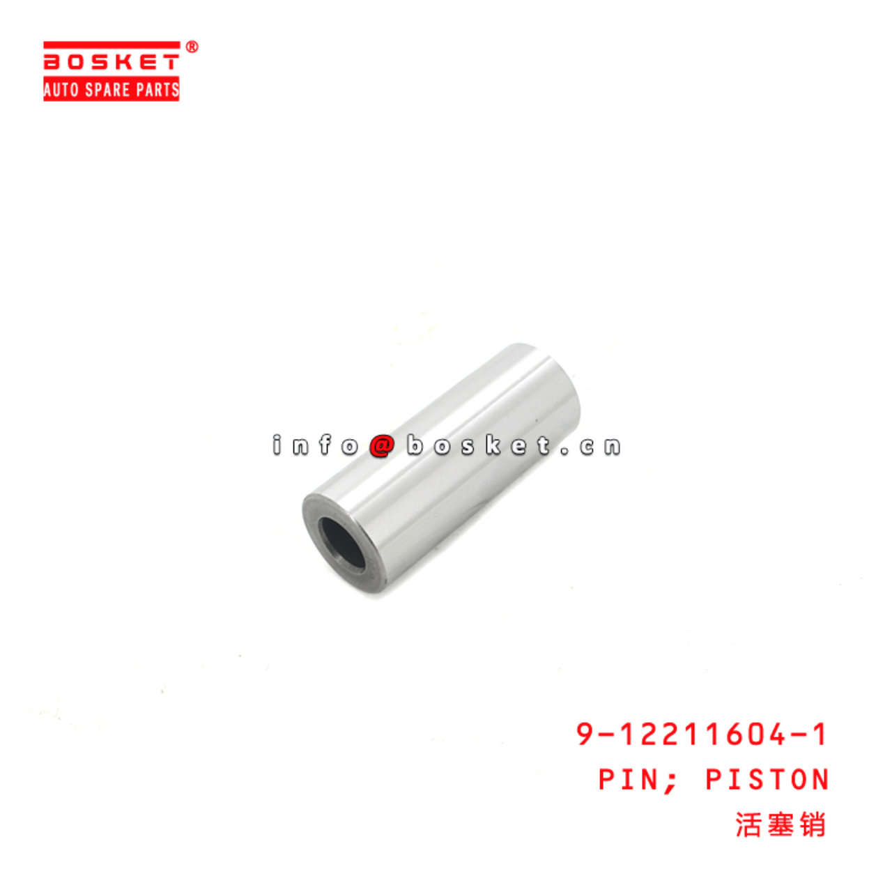 9-12211604-1 Piston Pin 9122116041 Suitable for ISUZU FSR11 6BD1