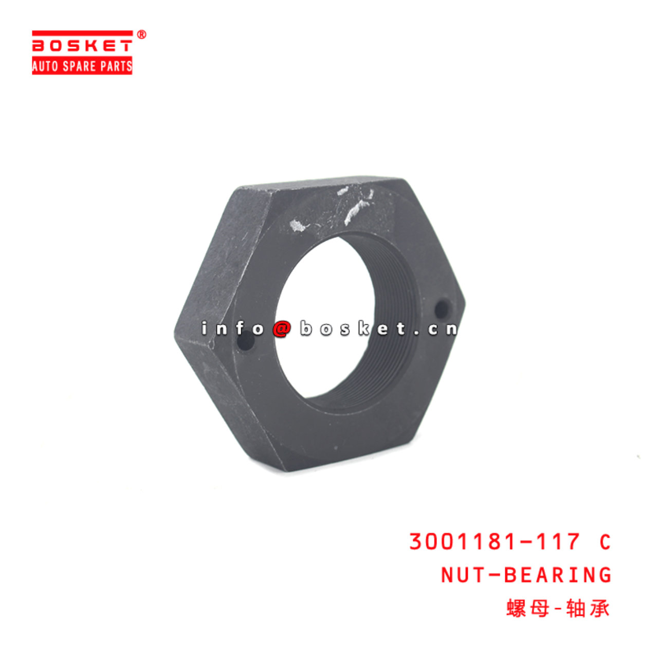 3001181-117 C Nut-Bearing Suitable for ISUZU VC46 