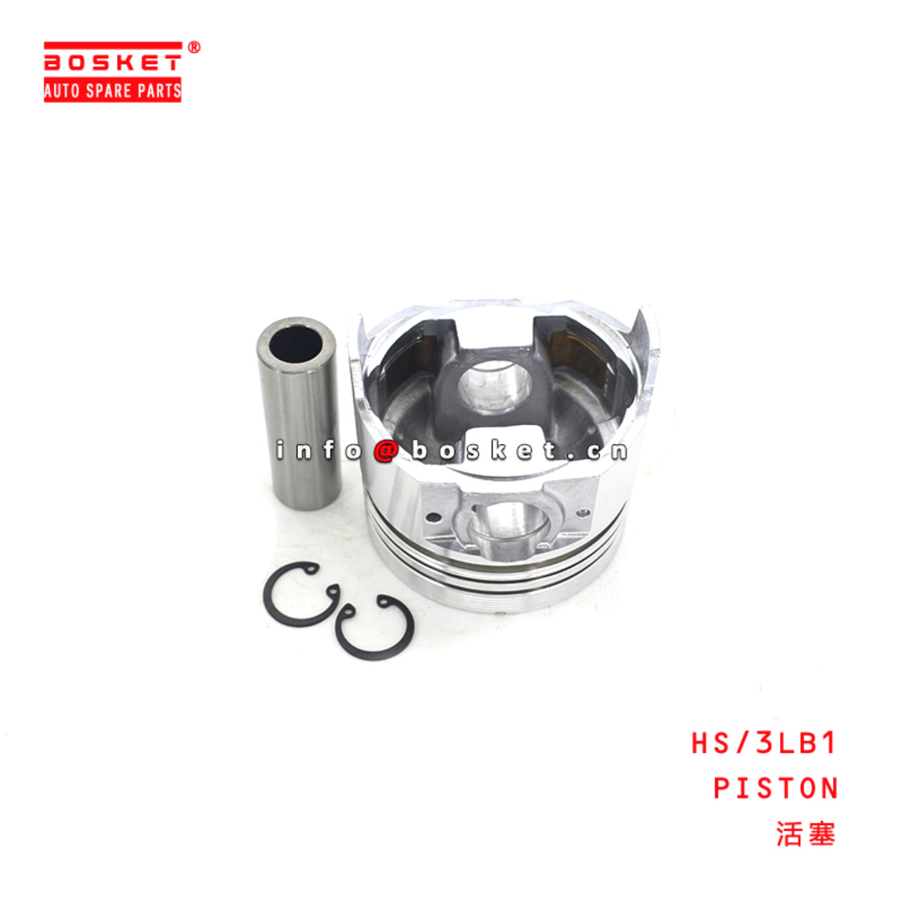  HS/3LB1 Piston Suitable for ISUZU 3LB1 