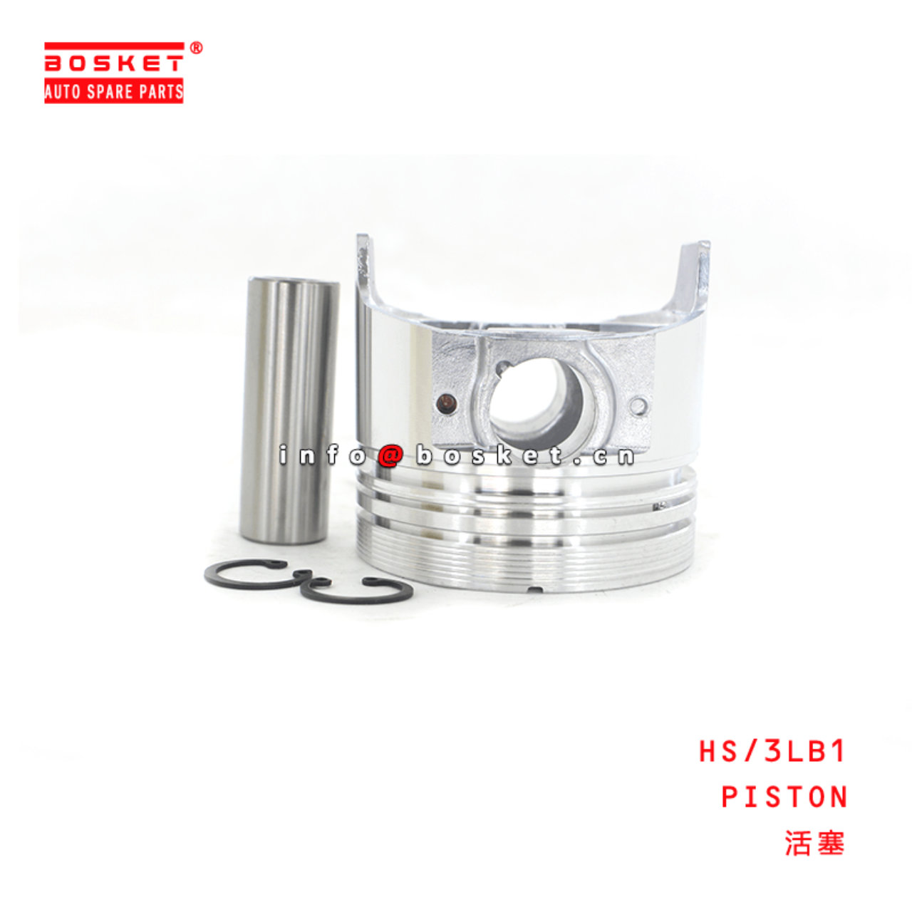  HS/3LB1 Piston Suitable for ISUZU 3LB1 