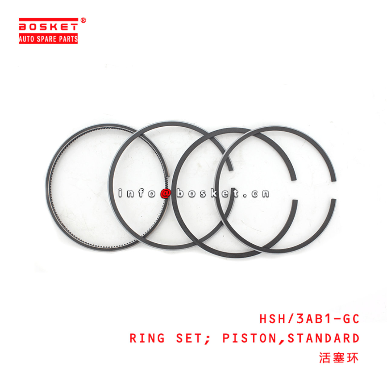 HSH/3AB1-GC Standard Piston Ring Set Suitable for ISUZU 3AB1 