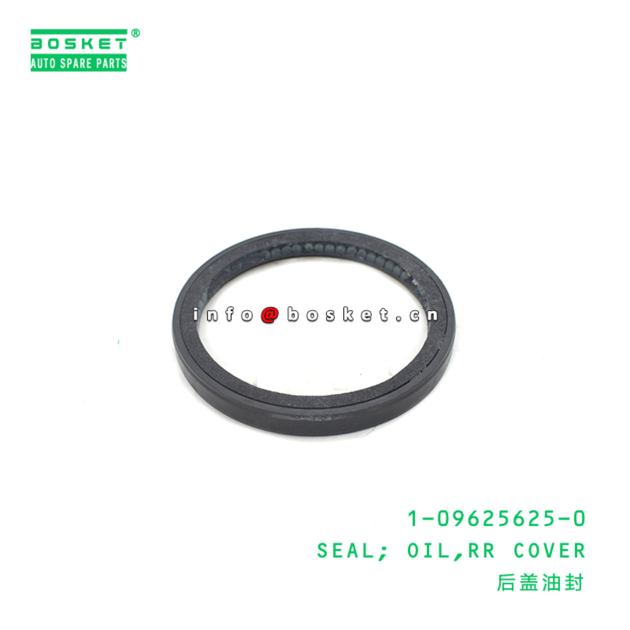 1-09625625-0 Rear Cover Oil Seal 1096256250 Suitable for ISUZU EXZ51K O3