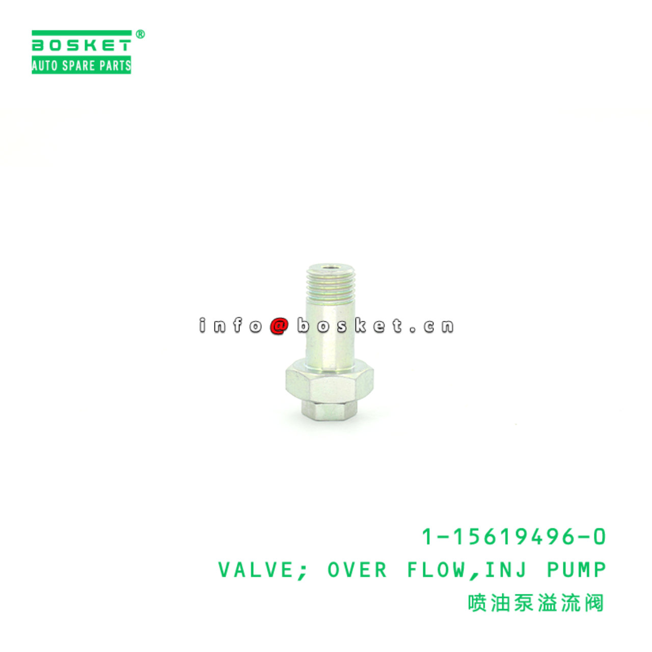 1-15619496-0 Injection Pump Over Flow Valve 1156194960 Suitable for ISUZU VC46 6WF1