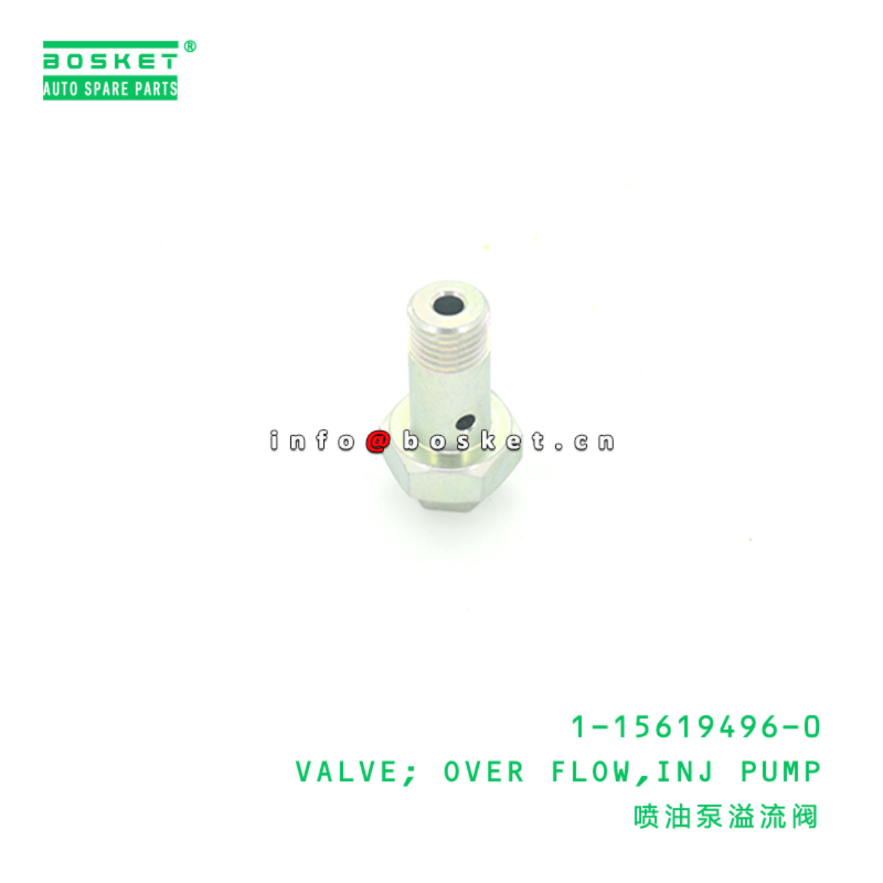 1-15619496-0 Injection Pump Over Flow Valve 1156194960 Suitable for ISUZU VC46 6WF1