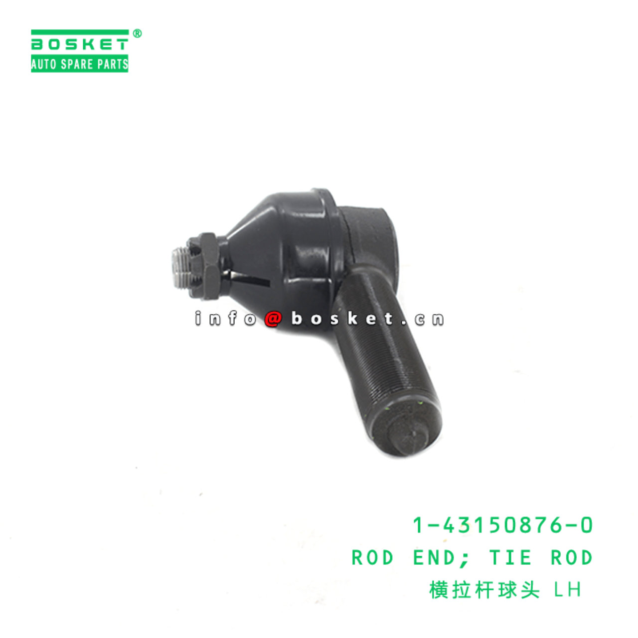 1-43150876-0 Tie Rod Rod End 1431508760 Suitable for ISUZU FSR800 
