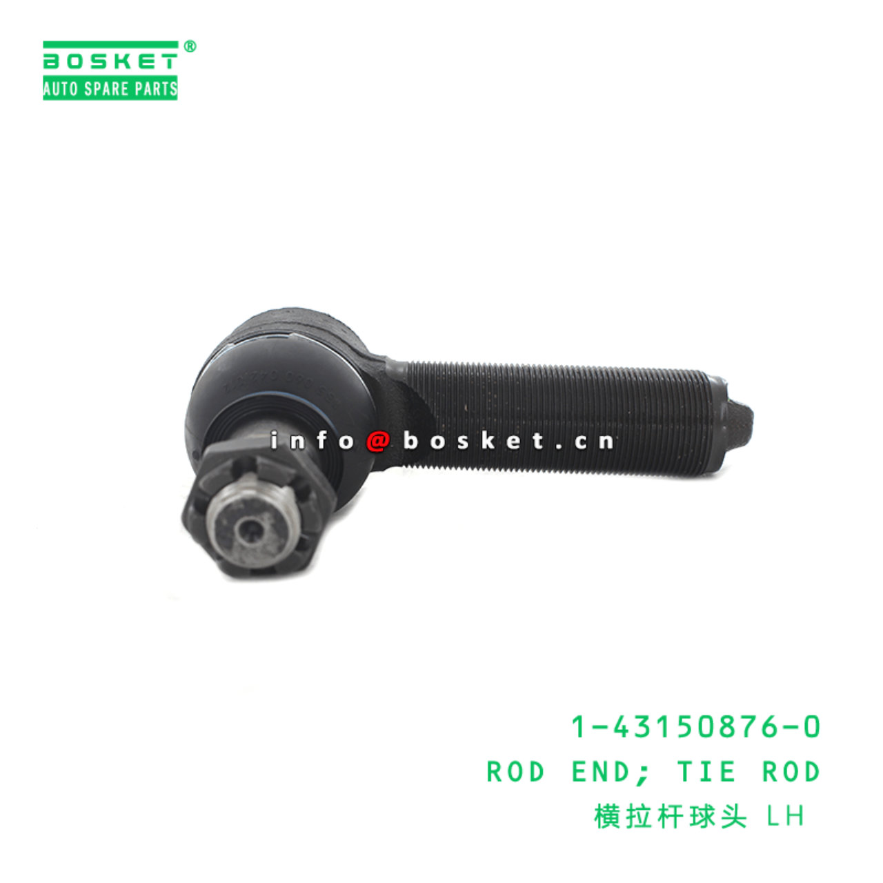 1-43150876-0 Tie Rod Rod End 1431508760 Suitable for ISUZU FSR800 
